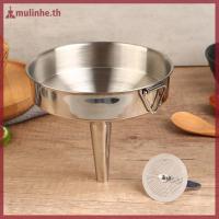 ราคา มูลินเฮ สแตนเลสโลหะช่องทางสําหรับแคนนิ่งครัวเครื่องมืออุปกรณ์ครัวปากกว้างช่องทางบาร์ไวน์เบียร์น้ํามันขวดช่องทาง ไทย (27100414640)