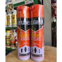 ราคา Chaindrite เชนไดร์ทสเปรย์กำจัดปลวก 450มล. (28506612241)