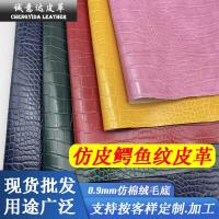 ราคา 0.9 มม. 2 สี Scratch-Resistant รูปแบบจระเข้ PU วัสดุหนังกระเป๋าสินค้าหนัง Faux หนังหนังจระเข้ Artifici (28392848025)