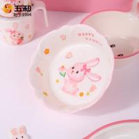 ราคา Wuhe บนโต๊ะอาหารเมลามีนบนโต๊ะอาหารเด็กน่ารักแบ่งแผ่นการ์ตูนกินชามเด็กอาหารเสริมชามช้อนชามถ้วย (26757362561)