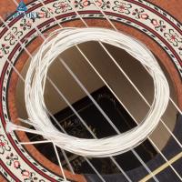 ราคา ชุด 6 ชิ้น * กีต้าร์อะคูสติกคลาสสิกสูงสายไนลอนทดแทน (27474569960)