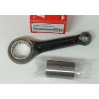 ราคา [KWB] ชุดก้านสูบ W-110i, Dream-110i, Supercub, W-100 เวฟ100/เวฟ110i เก่า/ดรีม110i ก้านสูบชุดเดิมแท้ (25509628855)