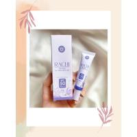 ราคา กันแดดราชิ Rachi extra uv protection spf50 pa+++ (14784064278)