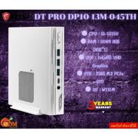 ราคา DESKTOP PC (คอมพิวเตอร์ตั้งโต๊ะ) MSI PRO DP10 13M-045TH (ICT) (WHITE) CPU : i3-1315U ● RAM : DDR4 8GB (8GB*1) 3Y (28503969148)
