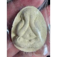 ราคา พระสวย ตรงรูป พระปิดตา 7รอบ สมเด็จพระสังฆราช วัดบวร ญสส (19955442823)