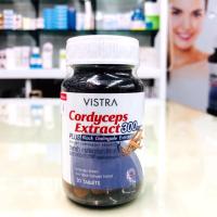 ราคา Vistra cordyceps extract 300 mg สารสกัดถั่งเช่าผสมกระชายดำ 30 เม็ด (1576717798)