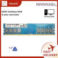 ราคา Ramaxel คอมพิวเตอร์ ddr4 RAM 4gb 8gb 16gb 3200mhz 2666mhz 2400mhz 2133mhz PC RAM หน่วยความจำเดสก์ท็อป (28650042039)