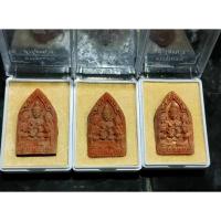 ราคา พระขุนแผนห้าร้อยนางเนื้อมหาว่านสีแดงตะกรุดเงินคู่(แท้100%)หลวงพ่อเมียน กัลยาโณ วัดจะเนียงวนาราม อ.กระสัง จ.บุรีรัมย์ (25045611004)