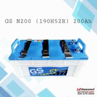 ราคา GS Battery N200 แบตเตอรี่รถบรรทุก แบตรถบัส 200แอมป์ (8672186712)