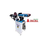 ราคา เครื่องขัดกระดาษทราย ยี่ห้อOKURA รุ่นSD69 (43711035022)