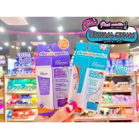 ราคา เพียวคอสUderma Anti Melasma &Bio Acne Creamยูเดอร์มาครีมทาฝ้า&ครีมแต้มสิว5g.(เลือกสูตร) (21176663977)