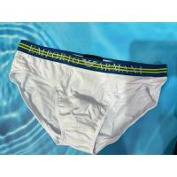 ราคา กางเกงในชาย Emporio Armani ของแท้ แบ่งขาย 1 ตัวสีขาว Size M ผ้าคอตตอน (20295745457)