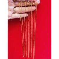 ราคา สร้อยคอ 1 สลึง ลายโซ่โอยู ทองคำแท้ 96.5% พร้อมใบรับประกัน (21568255441)