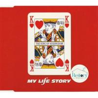 ราคา ซีดี My Life Story - The King Of Kissingdom (CD) (VG) (26767265939)