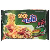 ราคา ยำยำ จัมโบ้ บะหมี่กึ่งสำเร็จรูป รสผัดขี้เมา 67กรัม x 10 ซอง (6605272423)