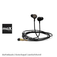 ราคา Marshall หูฟังแบบอินเอียร์ รุ่น MODE EQ (21485701144)