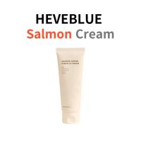 ราคา Heveblue Salmon Caring Centella Cream 100mL - Hydrating Moisturizer for Calming & Soothing Skin - Natural Skincare Nourishing Sensitive Skin Care (26460879308)