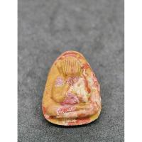 ราคา หลวงปู่นิ่ม วัดพุทธมงคล สุพรรณบุรี พระปิดตา 8 รอบ เนื้อธนบัตร KA1079 (28473716508)