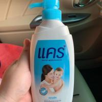 ราคา ครีมอาบน้ำ แคร์ 500 ml. (3622283535)