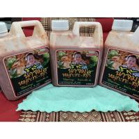 ราคา กงแก้วน้ำจิ้มหมูกะทะ-สุกี้ (12138052736)