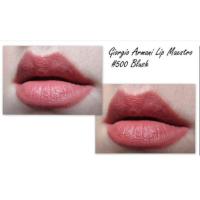 ราคา <GIORGIO ARMANI> lip maestro intense velvet color (2879917955)