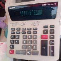 ราคา Casio เครื่องคิดเลข (DR-120TM)