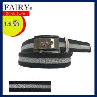 ราคา เข็มขัดผู้ชาย เข็มขัดหนัง เข็มขัดชาย เข็มขัดหนังปลากระเบนแท้ 1.5นิ้ว พร้อมหัวเข็มขัดสแตนเลส รุ่น#RS ปลาหนาม1.5นิ้ว (3747299195)