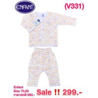ราคา Enfant ชุดเด็กเนื้อผ้าCotton เสื้อกระดุม กางเกงต่อเป้า สวมใส่สบาย (24716725901)