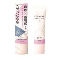 ราคา Cezanne UV Tone Up Base Pink 30g is a makeup base that brightens the skin SPF50+/PA++++ and is waterproof. (41066376262)