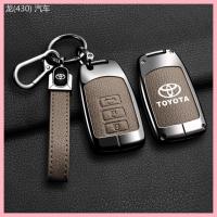 ราคา 【2022-2025】 เหมาะสำหรับฝาครอบกุญแจโตโยต้า Toyota YARiS L พราว Ralink กระเป๋าหัวเข็มขัด Camry กระเป๋ (44475781163)