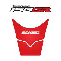 ราคา กันรอยถัง GPX Demon รุ่น 150GR - สีแดง #demon150 #150gr #กันรอยgpx #ของแต่งgpx #กันรอยdemon (25721931399)