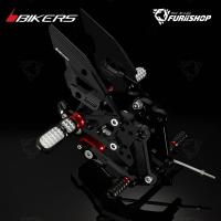 ราคา เกียร์โยง BIKERS FOR HONDA CB300F ดำ (29861131273)