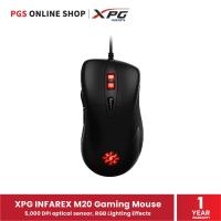 ราคา XPG INFAREX M20 Gaming Mouse (เมาส์) 5,000 DPI optical sensor, RGB Lighting Effects สินค้ารับประกัน 1 ปี (11767377157)