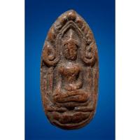 ราคา พระขุนแผนไข่ผ่าซีก หลวงพ่อดี วัดพระรูป จ.สุพรรณบุรี สุดยอดพุทธคุณขุนแผน องค์นี้เก่าจัด งดงามยิ่ง หายาก (28377488674)