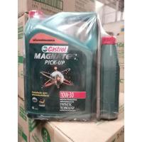 ราคา น้ำมันเครื่องCastrol MAGNATEC PICKUP 10W-30 (2498532817)