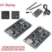 ราคา STM32H750VBT6 STM32H743VIT6 STM32 STM32H STM32H7 H743VI H750VB Core ระบบ Development Board โมดูลชิป M7 TFT SPI อินเทอร์เฟซ (42371790451)