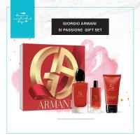 ราคา Giorgio Armani Si Gift Set : EDP 50ml + EDP 7ml + Body Lotion 75ml เพื่อผู้หญิงที่เต็มเปี่ยมด้วยพลังความรัก ความหลงใหล (24069266307)