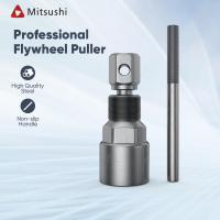 ราคา Mitsushi ตัวถอดจานไฟ เหล็กดูดจานไฟ สำหรับมอเตอร์ไซค์ทุกรุ่น ตัวดูดจานไฟ ดูดจานไฟ ถอดล้อแม่เหล็ก ดูดล้อแม่เหล็ก (29011852072)