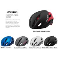 ราคา หมวก Giro รุ่น ECLIPSE SPHERICAL HELMET (15760273049)