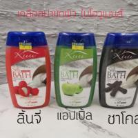 ราคา เกลือสปาขัดผิว สมุนไพร ไบโอวูเมนส์ (2552664190)