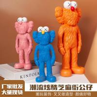 ราคา ตุ๊กตา Sesame Street ใหม่ สำหรับสะสมและตกแต่งบ้าน ในห้องนั่งเล่นหรือร้านค้า (40172628337)