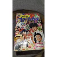 ราคา นูเบ มืออสูรล่าปีศาจ 1-31 เล่มครบจบ (28586638268)