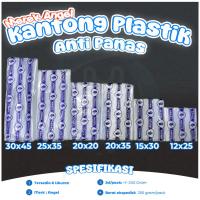 ราคา นางฟ้า พลาสติกทนความร้อน มีให้เลือก 6 ขนาด 240 กรัม / พลาสติก ความละเอียดสูง / ทนความร้อน (42514620011)