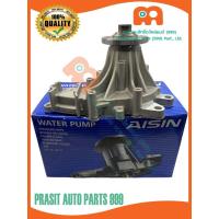 ราคา ปั๊มน้ำ *AISIN* โตโยต้า วีโก้ 2.5-3.0 ดีเซล 1KD-2KD #WPT-166VAT# TOYOTA VIGO 2.5-3.0 DIESEL 1KD-2KD (28132624636)