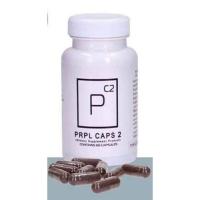 ราคา PRPL CAPS 2 แยกขาย เซต 20 วัน อาหารเสริมเพื่อสุขภาพ จัดส่งฟรี (7959920955)