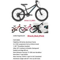 ราคา จักรยาน HARO รุ่น Flightline ล้อ 20 นิ้ว เสือภูเขา รถเด็ก เสือภูเขาเด็ก (15190619035)