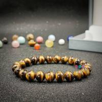 ราคา (พราว) หินไทเกอร์ อาย (Yellow Tiger's Eye-หินแก้วตาเสือ) เกรด AAA ขนาด 8 มม. หินโชคลาภ โชคดี ปลุกเสกและบรรจุพุทธคุณแล้ว (23609729813)