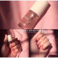 ราคา ||♥️⚡️ของแท้พร้อมส่ง|| ยาทาเล็บ INNISFREE เบอร์ 64 ซื้อ2ขวดมีส่วนลดเพิ่ม รุ่นพิเศษมีขายที่จีนที่เดียวเท่านั้น!!! (5714310540)