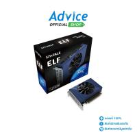ราคา SPARKLE VGA INTEL ARC A380 ELF - 6GB GDDR6 - A0155013 (24230736873)