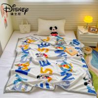 ราคา DISNEY JASTIP BLANKET (20282139741)